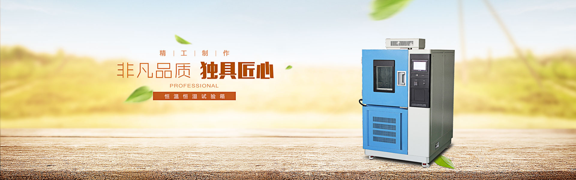 桃花黄色视频在线黄在线