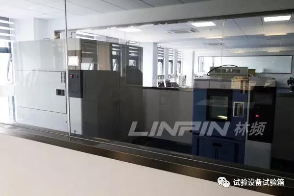 高低温交变亚洲永久无码AV桃花网现货用户现场